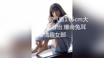 bonnybb 偷窺鄰居の癡女逆3P