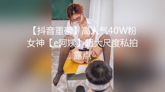 我和我的前女友