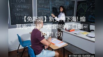 四名雅房分租色女的自家中出联谊