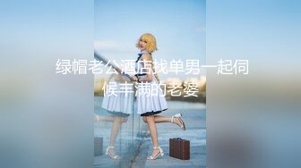 【新片速遞】帝王式服务小哥享受两个骚女的精致服务，全程露脸水床享受玩到床上让两个骚货一起舔鸡巴，轮草两女舔逼玩奶