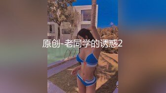 国产TS系列童颜美妖韩梓熙与纹身壮男激情互口 轮流后入对方很是给力