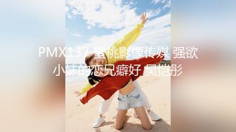 【新片速遞】  ❤️❤️两个嫩妹妹双飞轮流操，清纯呆萌美少女，一屌两女玩，一起翘腿求操，骑乘位打桩，操的高潮狂喷水