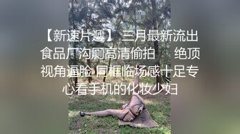 【无情的屌】约操外围骚女推到扒掉内裤舔逼，镜头前吃屌抬腿爆插，大白肥臀操的抖动