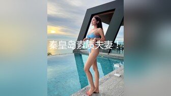 白浆冒烟【好涩小姨】小姨子酒后乱性被姐夫无套内射