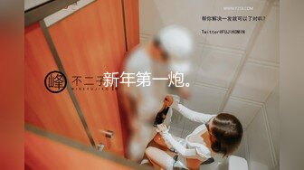 MEYD-934 發現女兒男友出軌用自己巨乳教訓他沒想到我卻被...(AI破壞版)