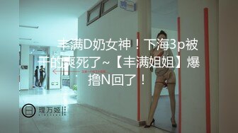 【人妻喂奶系列】第2弹 绝美少妇喂奶写真，角度完美，太羡慕了，真想吃奶奶呀！