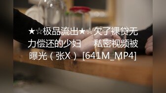 【新片速遞】  【最新酒店偷拍❤️高清乐橙】㊙️极品学生台㊙️威猛男友操的漂亮白嫩女友高潮好几次都没射 互撸互舔 高清1080P版 