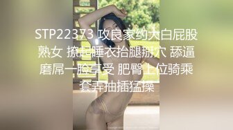 (sex)20230820_快乐小猫咪_1984897655