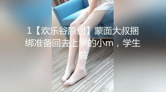 清纯小仙女小姐姐【锅锅酱】✅纯白情趣内衣乳交 浴缸里美妙后入Q弹蜜桃臀