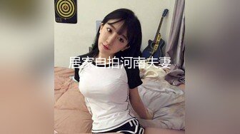 大战俄罗斯苗条女郎。2集合集