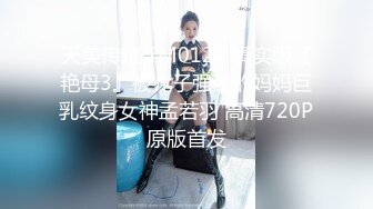 再次赴约骚少妇