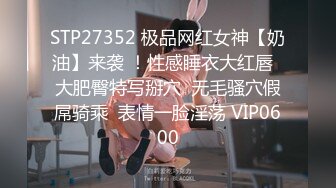 【极品反差婊】澳洲留学妹为拿绿卡勾搭老白男，吃大白吊，被大屌无套狂艹，超级无情！