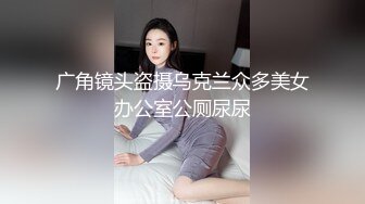 黏黏团子兔 NO.043 海的女儿