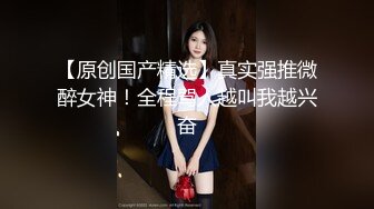 一屋子的男男女女淫乱至极，群P乱交数不清有多少人，还有个教师也加入其中 (1)