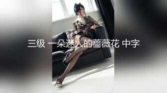 首操韩国妞 丸子头会讲中国话 白衣气质美女