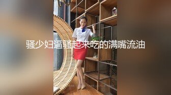 【AI换脸视频】杨颖[Angelababy] 第一视角全套服务