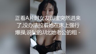 【AI换脸视频】杨幂 校园里的师生恋