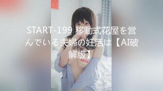 【新片速遞】❤极品厕拍❤商场正面全景厕拍 高颜值女神云集 制服美女边抽烟边玩手机 高档商场高级货色『收藏版』高清720P原版 