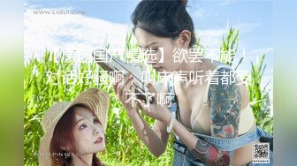 【自整理】欧美帅哥到街上搭讪路人美女，骗到家里来用大鸡巴给小姐姐疏通下水道！[104V] (12)