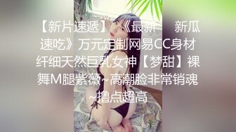 ✅又当又立反差婊✅别人对你好就是为了和你上床，我不一样 我沙发客厅阳台都行。当我不自觉的拉你大腿 (2)