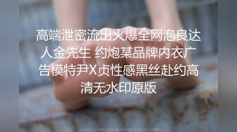 两个旁若无人的干起来，当我是空气啊