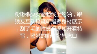 【新片速遞】真实夫妻直播做爱，解锁百变姿势，花式啪啪口爆一嘴再玩道具