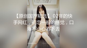 《顶级女模震撼泄密》颜值巅峰秀人网当红女神模特【谢小蒽】诱人私拍，双女互撕黑丝拍打揉奶摸逼爱抚呻吟凸奶原声挑逗 (4)