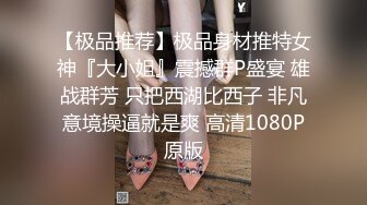 ❤️固定全景脸逼同框，服装城女厕偸拍多位少女少妇方便，红衣皮靴女蹲下后穴门大开属实有点想入非非了