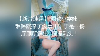 水滴直播-完整版夫妻激战