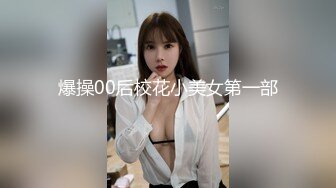 混血大眼小美女-成熟风红色条纹西装故作成熟的打扮真是让人欲罢不能！