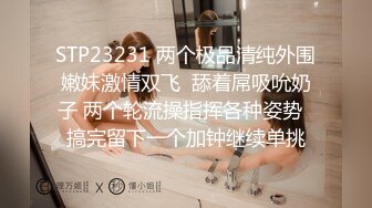 情色主播 18的可爱萝莉