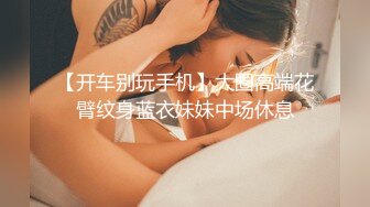 心心念念的《爱的拍拍》，可以称得上教科书级别的热身。 (1)