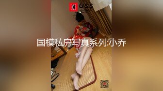 【新片速遞】  棱角分明的嘉陵关人妻、吃炮友的鸡巴、无套清晰操逼，嘎嘎爽！