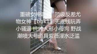 皇家华人 RAS-048  痴女娜娜决意分享公园的性爱探索