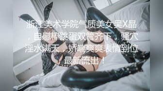  双飞极品粉穴漂亮女技师 两个无毛小骚货轮流女上骑乘大屌上肆意扭动腰肢