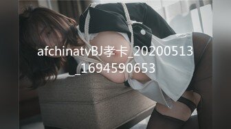 【新速片遞】  爆乳熟女 ♈· 惠子阿姨 ·♈ 给宝贝儿子打飞机，脸带媚笑，母子性福满满，看那一脸的花枝招展笑容！