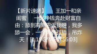 兔子先生 前女友订婚礼物