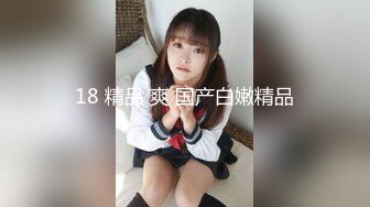 【新速片遞】   有韵味的成熟美少妇，丝袜高跟露脸激情大秀直播刺激狼友，揉奶玩逼新买的跳蛋塞逼里自慰，叫的好骚表情销魂[1.11G/MP4/01:19:47]