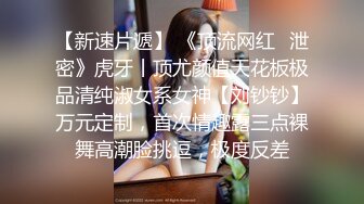 性感白色连衣短裙 性感清纯少女 面容清秀身材苗条多姿 完美身材一览无余