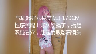 新人！美到爆炸！超级养眼【李佳琦】道具自慰！绝对秒射！19岁粉嘟嘟，超赞 (3)