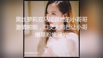  絕對極品！女僕裝爆乳小嫩妹！露出奶子揉捏，白絲襪極品美腿，無毛肥唇嫩穴