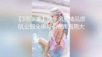   麻豆传媒HJ-088 街头丘比特 爽哥挑战很久没有高潮的人妻