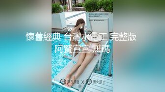 91豆哥约会风韵犹存离异美少妇体位玩的多草出红色吓一跳少妇还用手比划J8和阴道怎么做爽内射国语对白