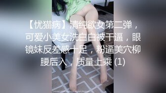 广西养生馆性感少妇女技师偷拍给客人大保健啪啪直播生意还可以做了两个胖男，技师活真好