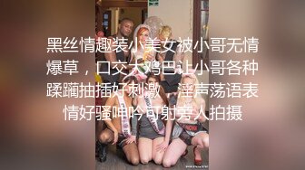 -一男两骚女双飞啪啪大秀 翘起屁股操完一个再换另一个