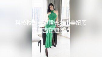 《台湾情侣泄密》脸蛋和身材很赞的妹子 给金主爸爸的私密视讯被曝光