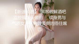 大像传媒之性感女帝反覆挑逗男優