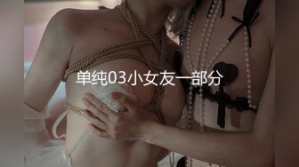 FC2PPV-4494697 立志成为音乐老师的大学生,带着可爱的微笑上床睡觉 [FHD高清](無碼)