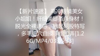 STP29584 甜美肉嘟嘟美女！玩起来超级骚！无毛骚穴双洞齐插，翘起大肥臀后入爆菊，假屌椅子上骑坐 VIP0600