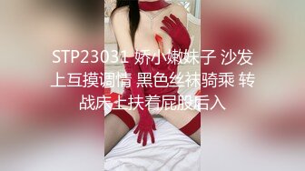 大奶美女吃鸡啪啪 被抠的骚逼淫水狂喷 塞着肛塞被大肉棒无套猛怼 爽叫连连 拔吊射一肚皮